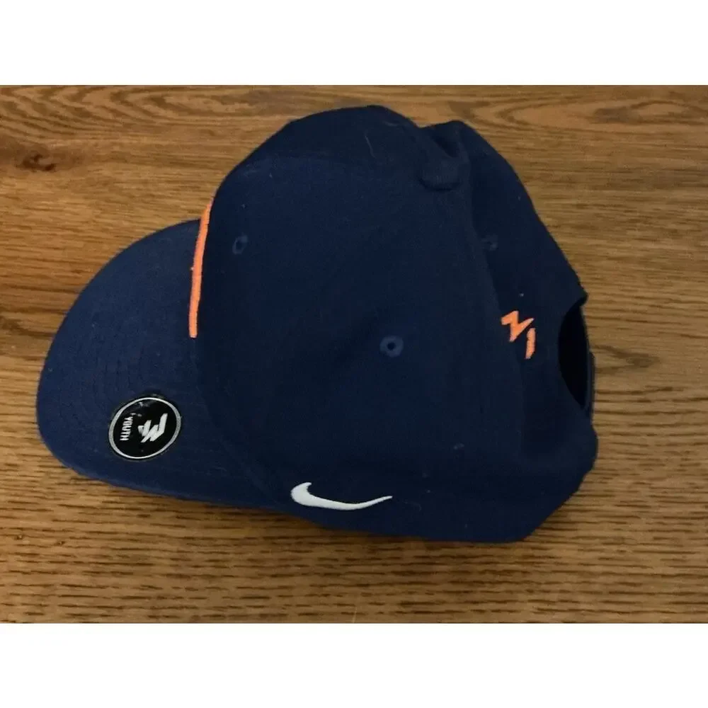 Nike product brand